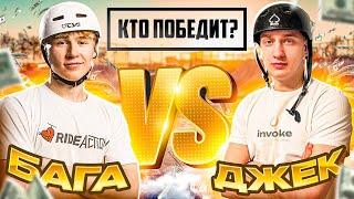 БИТВА САМОКАТЕРОВ #2 | ОЗЕРНОЙ БОГДАН  VS САША МАСЛОВ