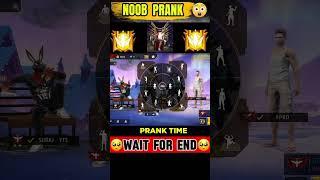 NOOB PRANK  #trending #ffcomedy #freefireclips #freefire #shorts #prank ||GARENA FREE FIRE || #ff