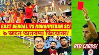 East Bengal vs Mohammedan SC VLOG!  2 Red Cards & Defensive Masterclass! ️