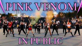 [KPOP IN PUBLIC] [One take] BLACKPINK - Pink Venom | NIGHT DANCE COVER | by HipeVisioN and FRIENDS