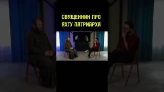 ПАВЕЛ ОСТРОВСКИЙ О НАВАЛЬНОМ. #островский