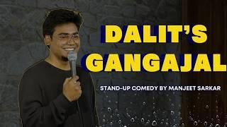 CASTE, RESERVATION & GANGAJAL | Stand Up Comedy by Manjeet Sarkar