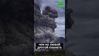 ИНТЕРЕСНЫЙ ФАКТ ПРО ВЕНЕРУ #космос #факты