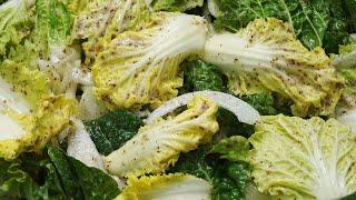 Seasoned cabbage side dish recipe.