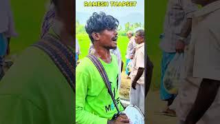 ️InbaRaj️Gana song Ramesh thapset  USE  CALL ️:8838780531/9786802059 #shortvideo#trending🫂