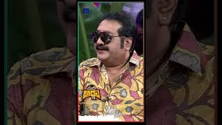 #Shorts - Mano Hilarious Fun in Suma Adda - 06th April 2024 - Mano, Manisha, Raghu Kunche