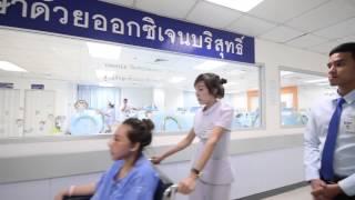 Thailand Extreme MakeOver Season 2 -  Ms. Novi Meyliani at Yanhee Hospital (Day 5)