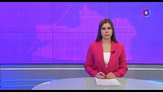 Новости Калининграда — итоги дня, 17 марта 2025 каскад тв