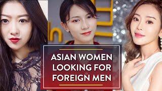 NEW Single Asian Women Profiles