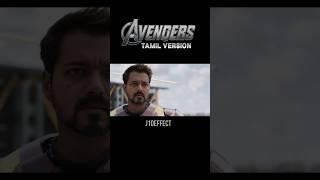 Avengers Tamil Version️‍ #tamil #tamiltrending #tamiltrailer #trailer #kollywood #avengers