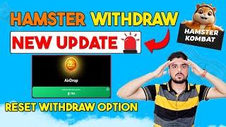  Hamster Withdraw New Update | Hamster Kombat Withdrawal kaise kare | #Hamster withdraw trick