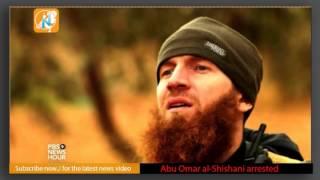 Islamic State commander,  Abu Omar al Shishani arrested..!