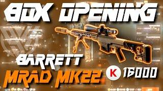 Warface | Box Opening | BARRETT MRAD MK22