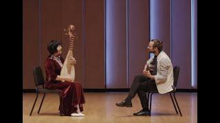 "Skylark Call" (excerpt) by Gao Hong, Chinese Pipa and Ignacio Lusardi Monteverde, Flamenco Guitar