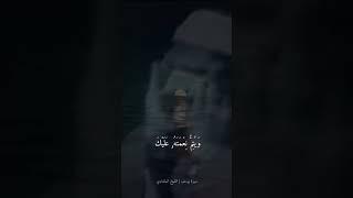 المنشاوي - رحمه الله #اكسبلور #minshawi #القران #القارء