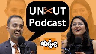 Uncut Podcastમાં Safin Hasan। માત્ર Motivation નહીં વાસ્તવિકતા પર ખુલીને વાત!।Jamawat