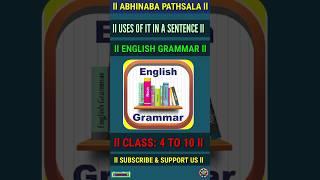 Pronoun l Parts of Speech l Uses Of it l English Grammar  #Shorts #viral #shortsfeed #youtubeshorts