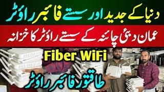 Low Price Fiber WiFi Router in Karachi | WiFi Router in Karachi | WiFi Router Price in Karachi 2025