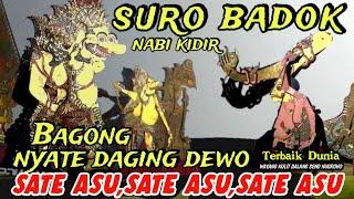 BAGONG DAKWAH NGIDONI ATASANE, PAGELARAN WAYANG KULIT DALANG SENO NUGROHO