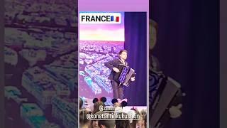 France Musette - Kostiantyn Kukushkinn