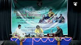 Pravasi Bharatiya Sangeet Mahotsav 2025 | Swaranjali Delhi | Pt. Ramdas Palsule |Tabla Solo