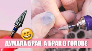 Фреза для маникюра с AliExpress / Лучшая бюджетная твердосплавная фреза?