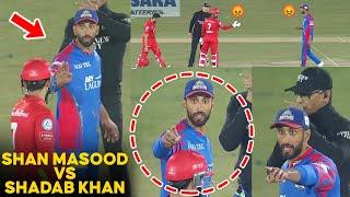 PSL 9 | Shan Masood vs Shadab Khan  | Islamabad United vs Karachi Kings | Match 24 | M1Z2A