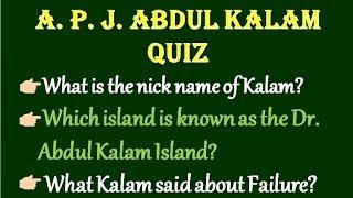 Abdul kalam quiz in English 2021 | APJ Abdul kalam in English quiz on Abdul kalam