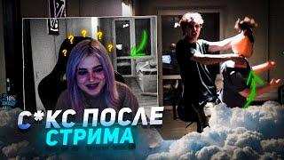 лору показывает что будет после стрима I Loru77