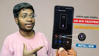 Add 10+ New Fingerprint Animations In Realme , Oppo , OnePlus Phones | Full Installing Process 