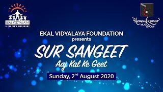 Sur Sangeet - Aaj Kal Ke Geet Full Show by Hemantkumar Musical Group