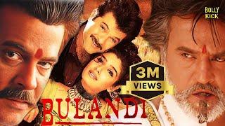 Bulandi | Hindi Full Movie | Anil Kapoor | Rajinikanth | Rekha | Raveena Tandon |Hindi Action Movies