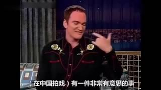 昆汀在柯南秀解释“牛逼”一词，太逗了！Quentin explains the word NiuBie at Conan Show