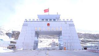 Pakistan - China Border  |