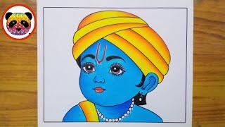 How to Draw Easy Krishna Drawing / Krishna Drawing / Drawing Pictures / Chitra / Easy Drawing