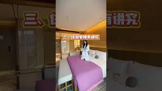 4、5 月想来张家界的朋友注意了，这 6 个避坑指南千万记住了！张家界 旅行推荐官 张家界旅游攻略