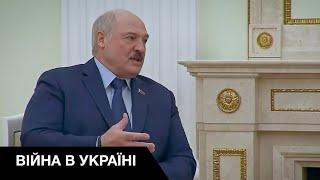 Будет ли международный суд над Лукашенко за сотрудничество с Путиным