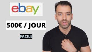 Comment Gagner De L'Argent Avec Ebay En 2024 (Argent En Ligne)