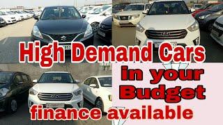 Best buy used cars at here || good condition and well maintained used cars to fulfill your dreams ||