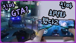 말만 들어보면 싹다 고침 [이환 2차CBT 공식방송]