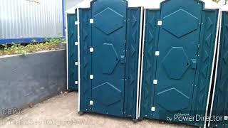 Туалетная кабина Эконом