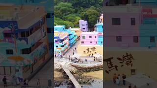香港最近火出圈的《马湾1868》就这么点大，超休闲路线。看看大海，壁画，喝杯咖啡，很是惬意。#香港citywalk
