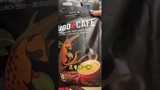 俄罗斯这教育我是真不懂啊！#人类幼崽 #萌娃 #混血宝宝 #骗你生女儿 #可爱到爆炸