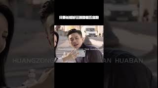 只要长相好三观跟着五官跑#痞帅 #黄宗泽 #治愈