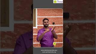 NAAI Abilympics 2025 | Justin K’s Call to Aspiring Artists | June 20–21, IIT Madras #pwds