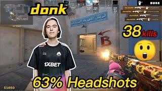 donk CS2 MIRAGE POV - 38Kills - 63%Headshots -  3 Triples＆3 Quadros - CS2 donk POV!