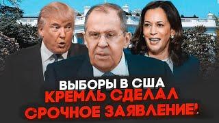 7 МИНУТ НАЗАД! ТРАМП назвал ДАТУ КОНЦА ВОЙНЫ! путин Готов к ВСТРЕЧЕ! Переговоры начнутся уже…