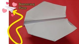 plane banane ,how to make paper plane,boomerang plane ,aeroplane banana ,paper plane #aeroplane