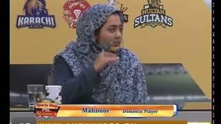 PSL Special Transmission | Sports Mag with Muhammad Kamil & Umar Gul | 17-02-2019 | AVT Khyber