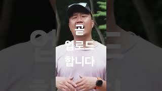타스만vs콜로라도vs렉스턴칸vs코란도스포츠 테스트중 생긴 일 #오버랜딩 #타스만 #비교리뷰
